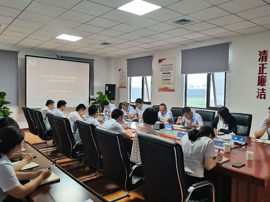 皇家国际·(中国区)有限公司官网