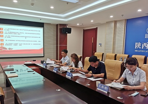 皇家国际·(中国区)有限公司官网