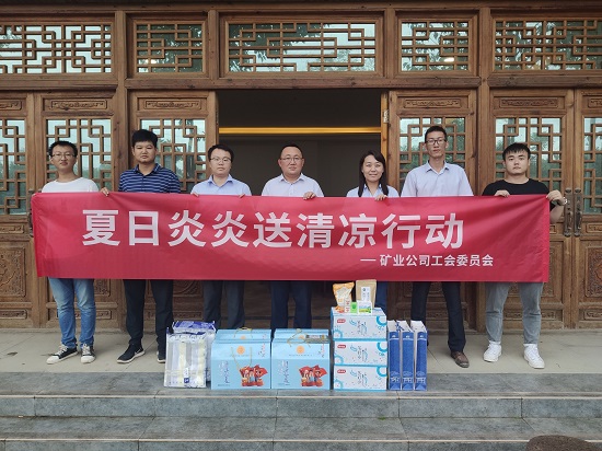 皇家国际·(中国区)有限公司官网