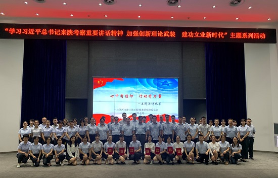 皇家国际·(中国区)有限公司官网