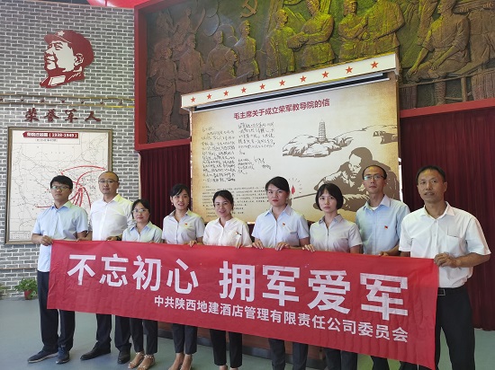 皇家国际·(中国区)有限公司官网
