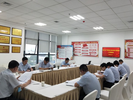 皇家国际·(中国区)有限公司官网