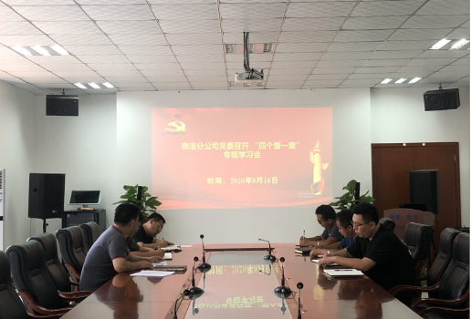 皇家国际·(中国区)有限公司官网