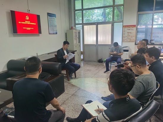 皇家国际·(中国区)有限公司官网