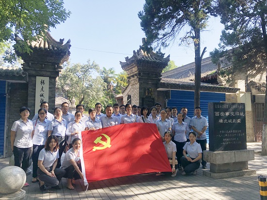 皇家国际·(中国区)有限公司官网