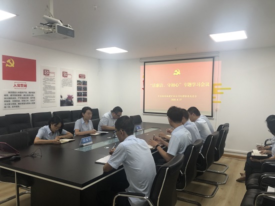 皇家国际·(中国区)有限公司官网