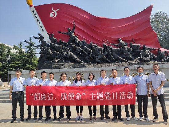 皇家国际·(中国区)有限公司官网