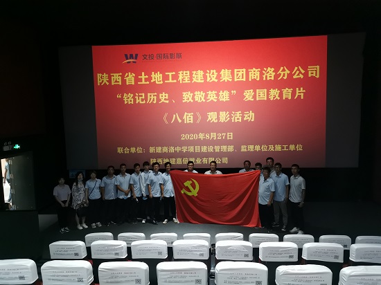 皇家国际·(中国区)有限公司官网