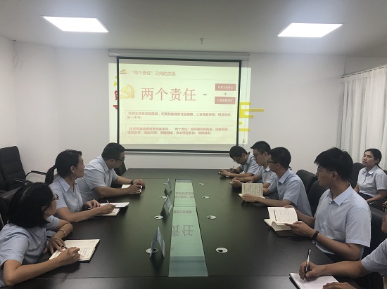 皇家国际·(中国区)有限公司官网