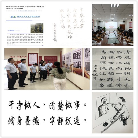 皇家国际·(中国区)有限公司官网