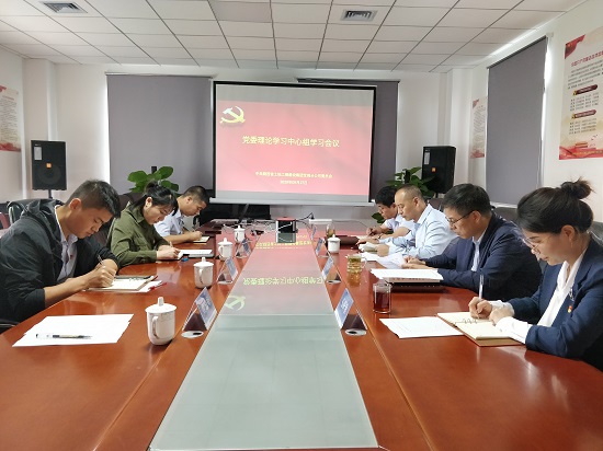 皇家国际·(中国区)有限公司官网