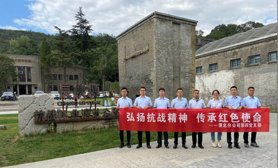 皇家国际·(中国区)有限公司官网