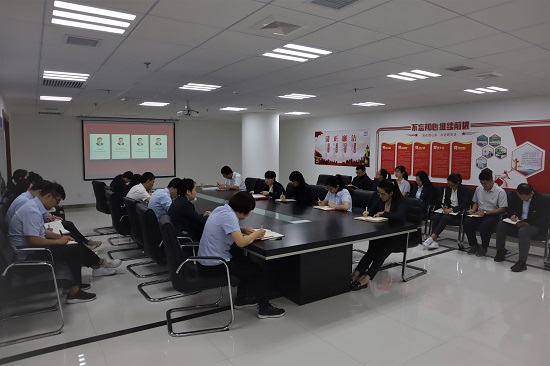 皇家国际·(中国区)有限公司官网