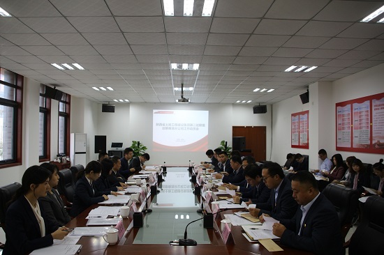 皇家国际·(中国区)有限公司官网