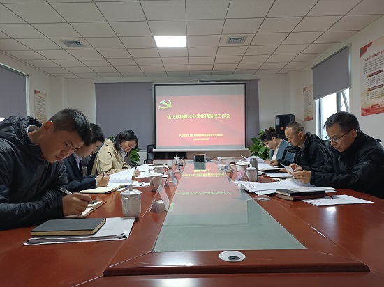 皇家国际·(中国区)有限公司官网