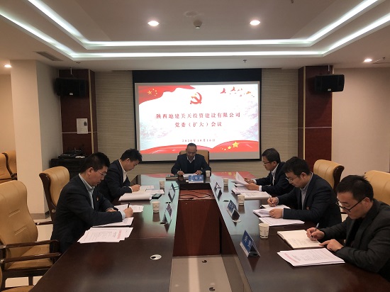皇家国际·(中国区)有限公司官网