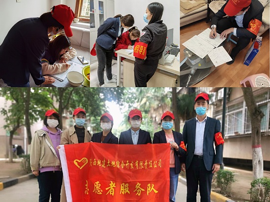 皇家国际·(中国区)有限公司官网