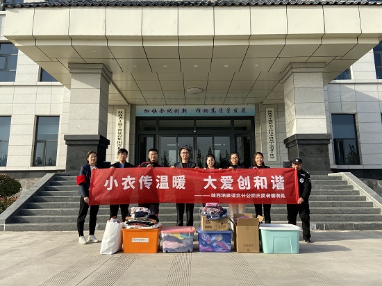 皇家国际·(中国区)有限公司官网