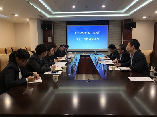 皇家国际·(中国区)有限公司官网