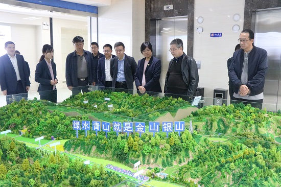 皇家国际·(中国区)有限公司官网