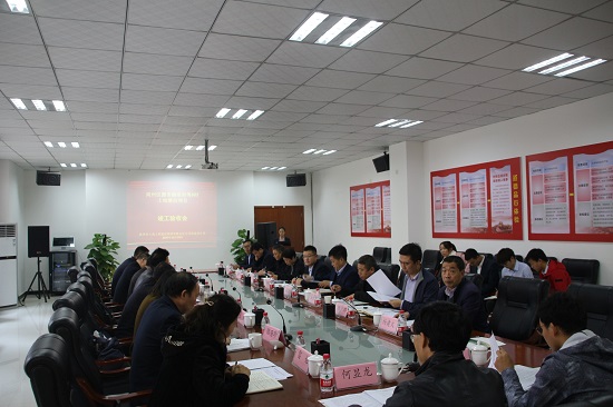 皇家国际·(中国区)有限公司官网