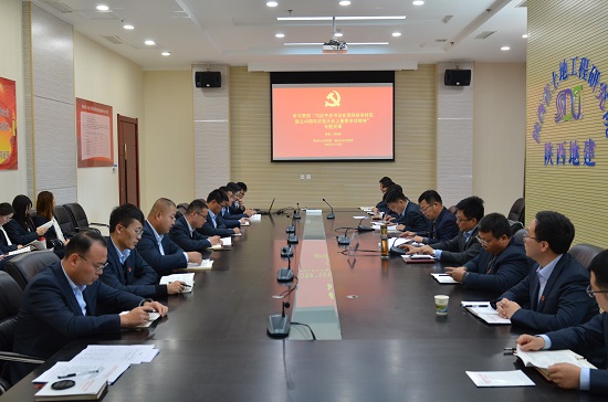 皇家国际·(中国区)有限公司官网