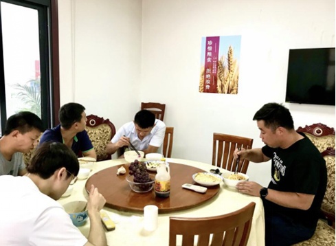 皇家国际·(中国区)有限公司官网