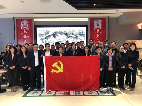 皇家国际·(中国区)有限公司官网