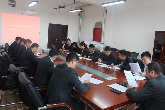 皇家国际·(中国区)有限公司官网