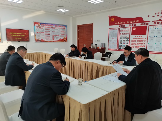 皇家国际·(中国区)有限公司官网
