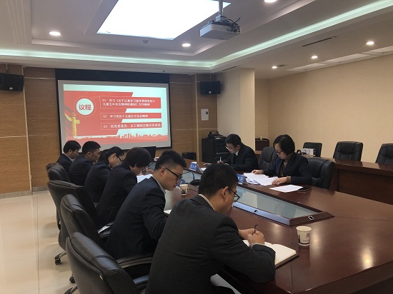 皇家国际·(中国区)有限公司官网