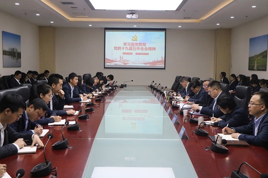 皇家国际·(中国区)有限公司官网