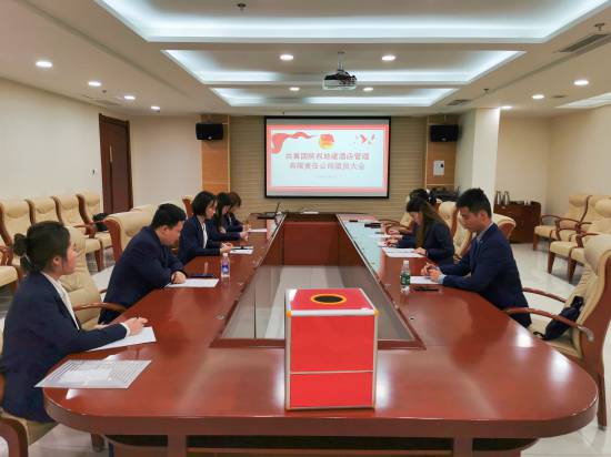 皇家国际·(中国区)有限公司官网