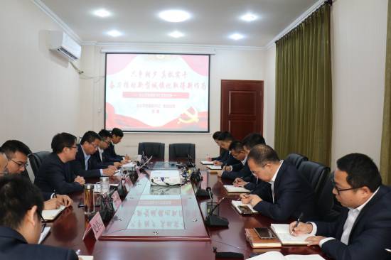 皇家国际·(中国区)有限公司官网