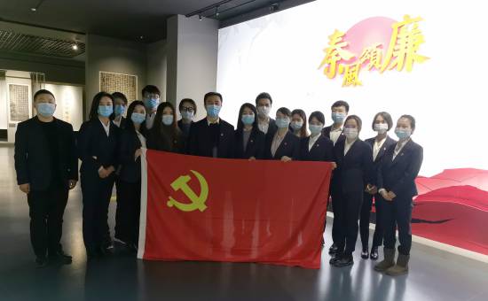 皇家国际·(中国区)有限公司官网