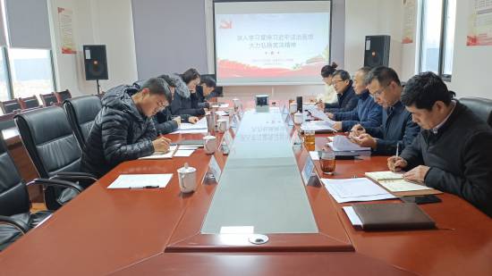 皇家国际·(中国区)有限公司官网