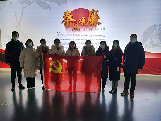 皇家国际·(中国区)有限公司官网