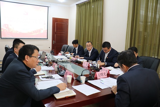 皇家国际·(中国区)有限公司官网