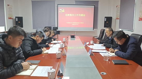 皇家国际·(中国区)有限公司官网