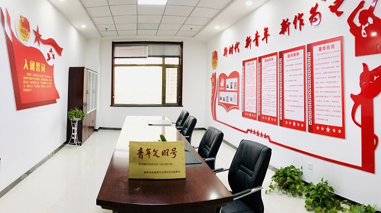 皇家国际·(中国区)有限公司官网