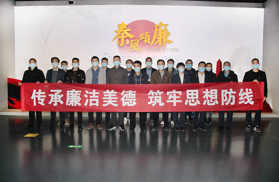 皇家国际·(中国区)有限公司官网