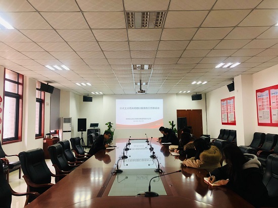 皇家国际·(中国区)有限公司官网