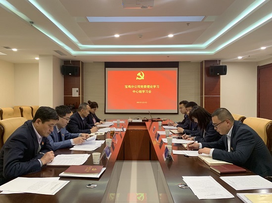 皇家国际·(中国区)有限公司官网