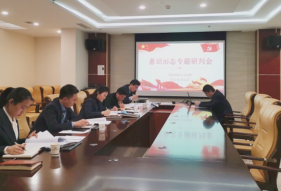 皇家国际·(中国区)有限公司官网