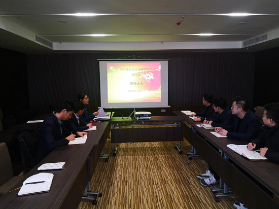 皇家国际·(中国区)有限公司官网