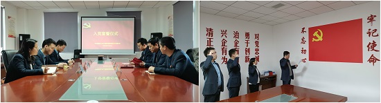皇家国际·(中国区)有限公司官网