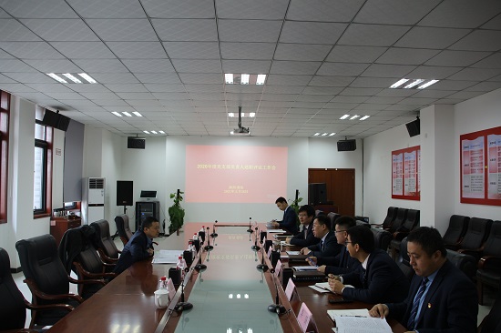 皇家国际·(中国区)有限公司官网