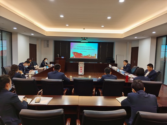 皇家国际·(中国区)有限公司官网