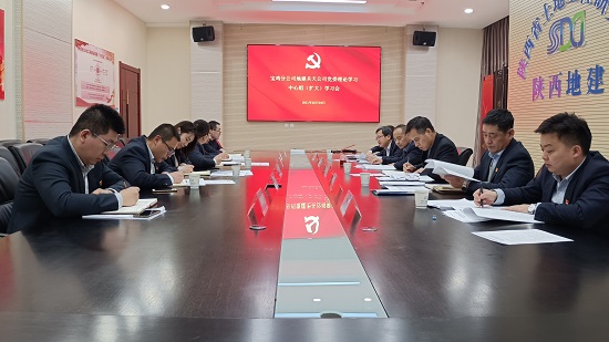 皇家国际·(中国区)有限公司官网