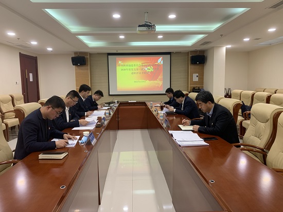 皇家国际·(中国区)有限公司官网